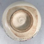 Japanese Ceramic Tea Ceremony Bowl Kyo ware Matcha Chawan Vtg Pottery GTB665