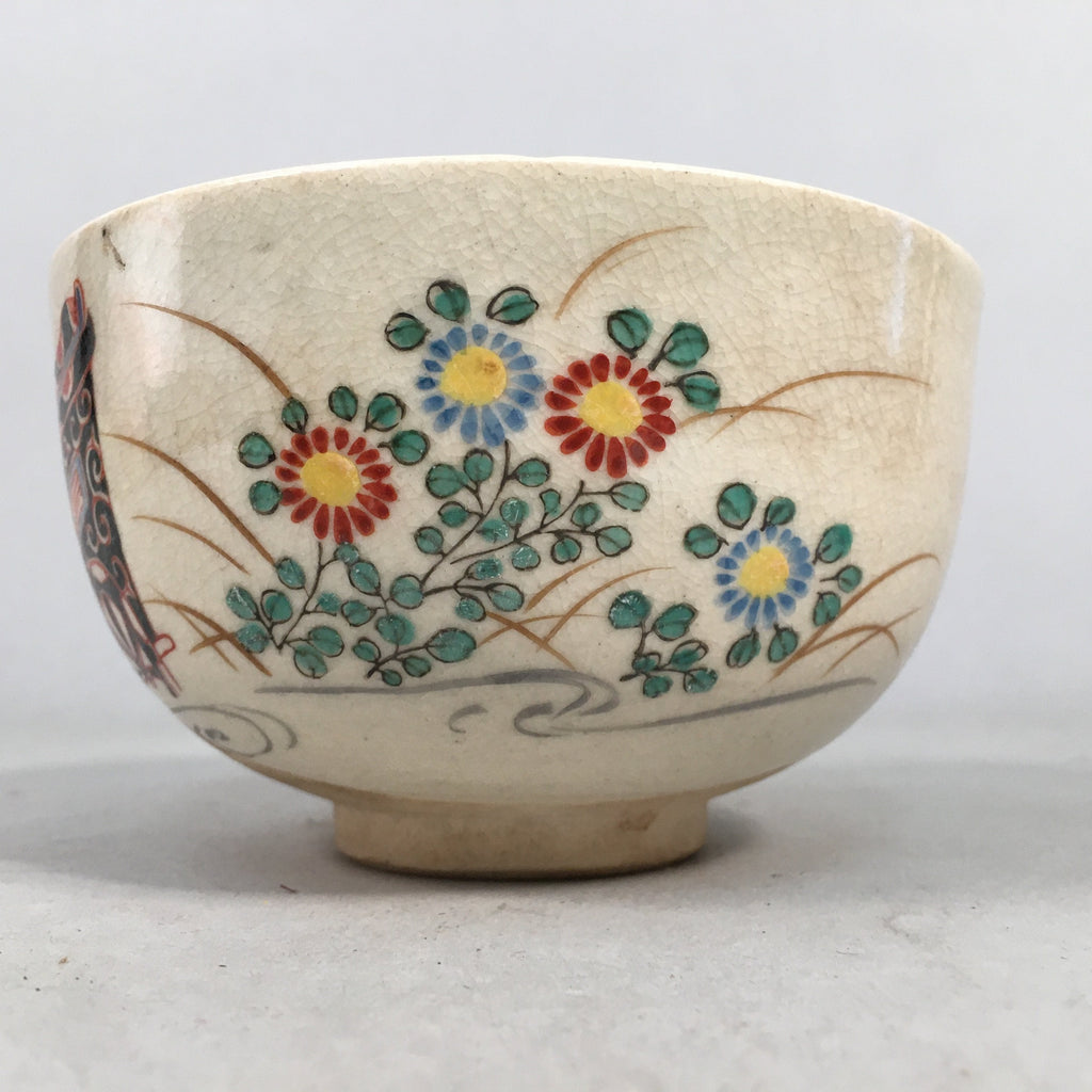 Japanese Ceramic Tea Ceremony Bowl Kyo ware Matcha Chawan Vtg Pottery GTB665