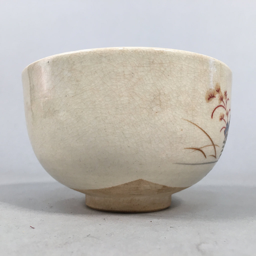 Japanese Ceramic Tea Ceremony Bowl Kyo ware Matcha Chawan Vtg Pottery GTB665