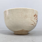 Japanese Ceramic Tea Ceremony Bowl Kyo ware Matcha Chawan Vtg Pottery GTB665