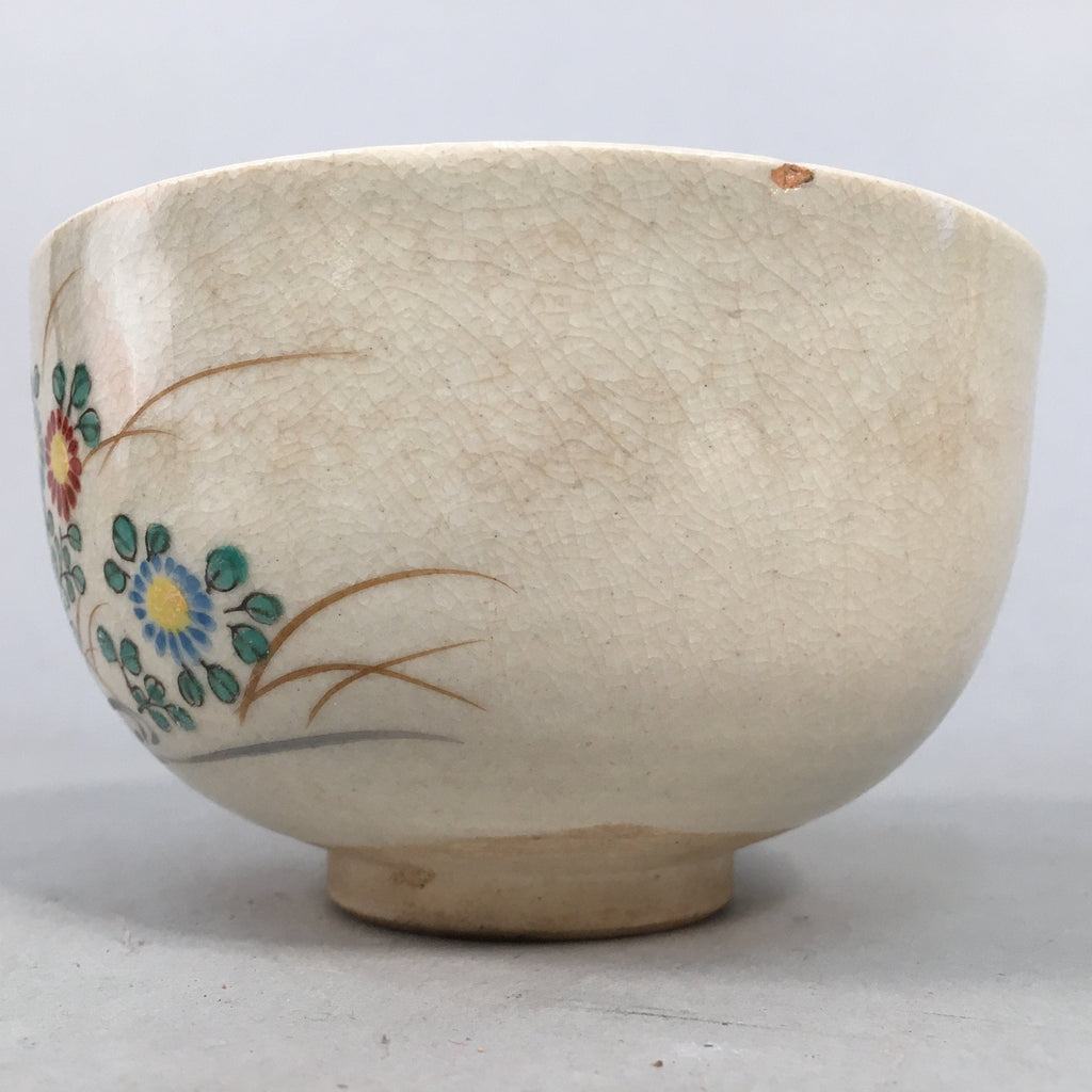 Japanese Ceramic Tea Ceremony Bowl Kyo ware Matcha Chawan Vtg Pottery GTB665