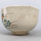 Japanese Ceramic Tea Ceremony Bowl Kyo ware Matcha Chawan Vtg Pottery GTB665