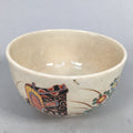 Japanese Ceramic Tea Ceremony Bowl Kyo ware Matcha Chawan Vtg Pottery GTB665