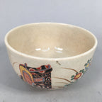 Japanese Ceramic Tea Ceremony Bowl Kyo ware Matcha Chawan Vtg Pottery GTB665