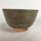 Japanese Ceramic Tea Ceremony Bowl Matcha Chawan Brown Pottery Crane GTB704
