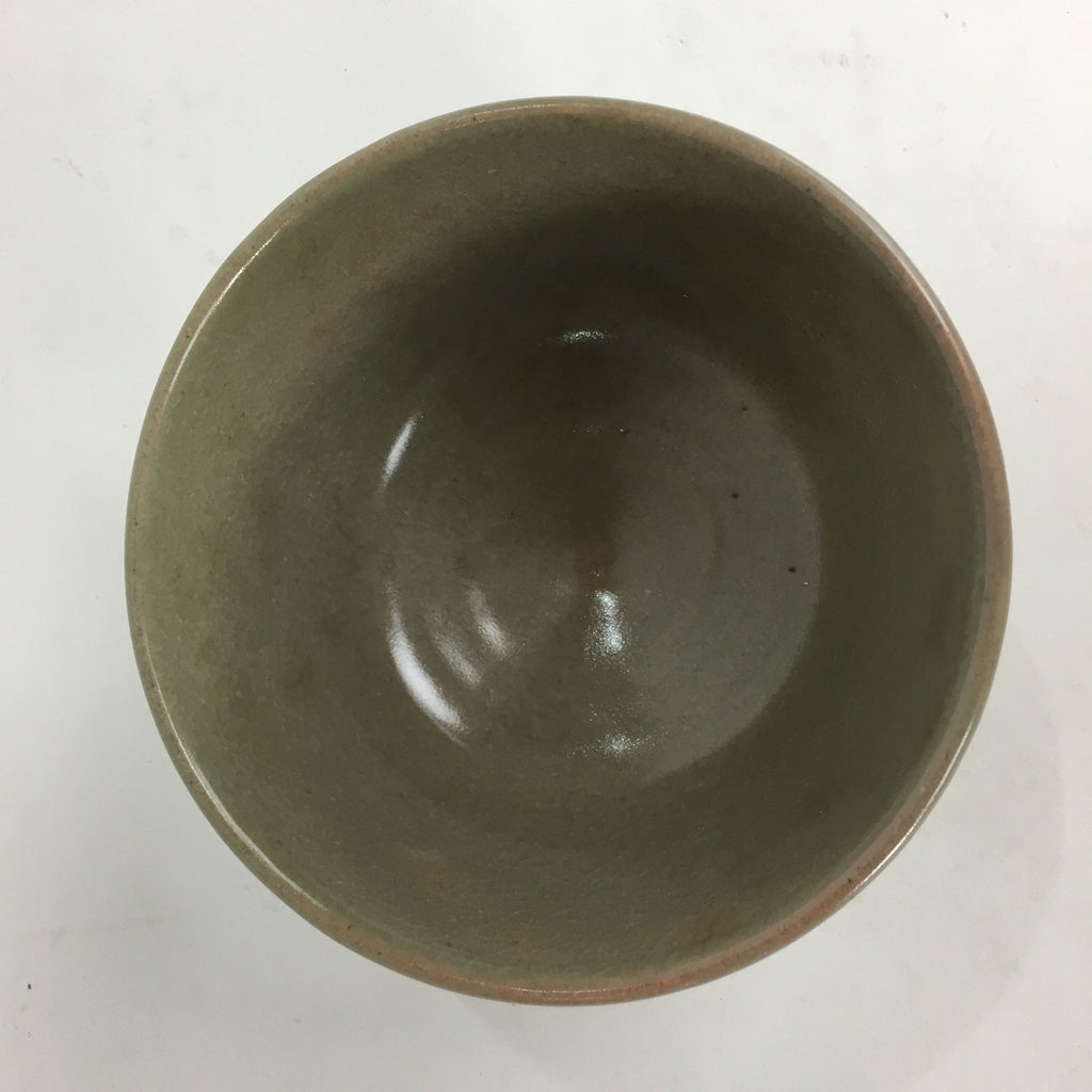 Japanese Ceramic Tea Ceremony Bowl Matcha Chawan Brown Pottery Crane GTB704