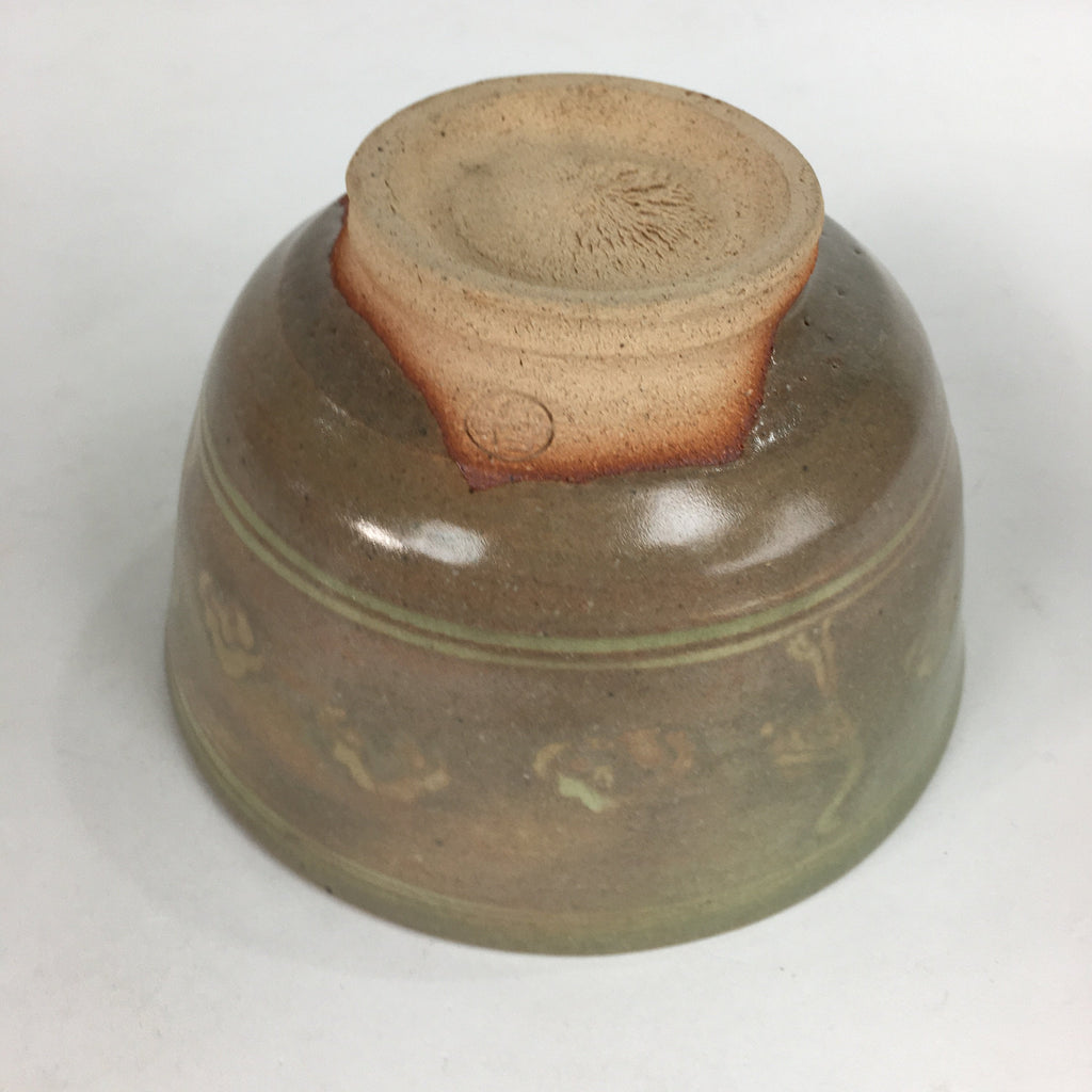 Japanese Ceramic Tea Ceremony Bowl Matcha Chawan Brown Pottery Crane GTB704