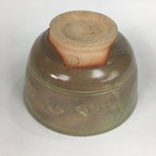 Japanese Ceramic Tea Ceremony Bowl Matcha Chawan Brown Pottery Crane GTB704