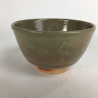 Japanese Ceramic Tea Ceremony Bowl Matcha Chawan Brown Pottery Crane GTB704