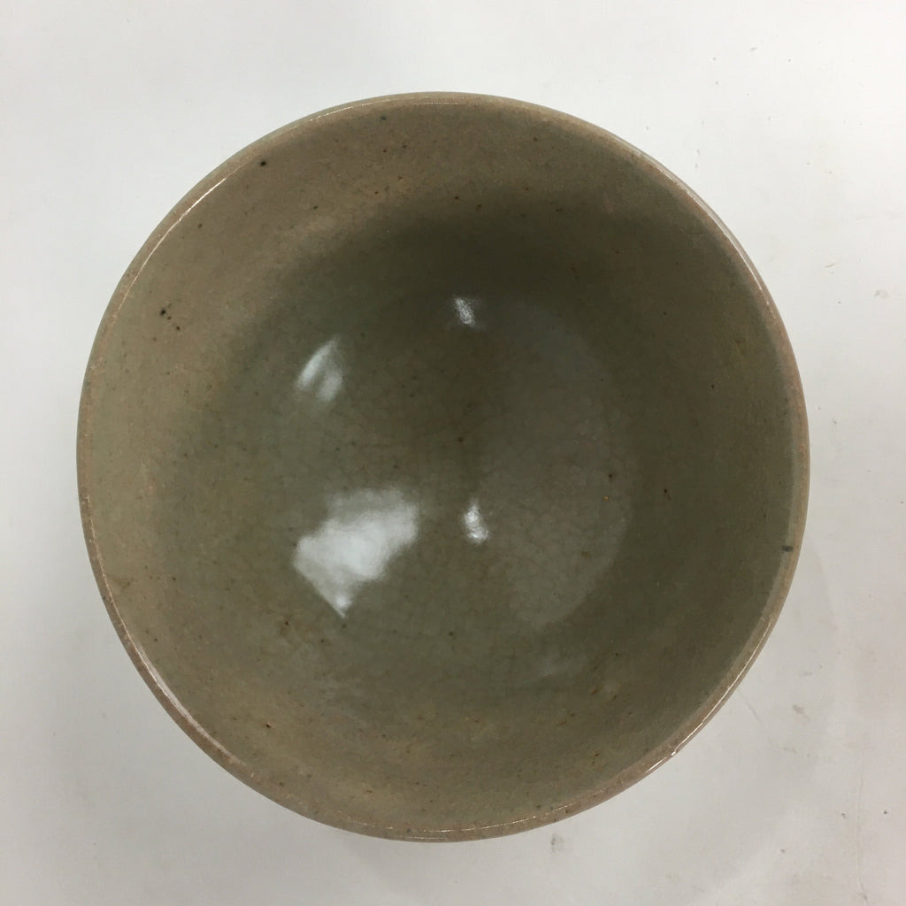 Japanese Ceramic Tea Ceremony Bowl Matcha Chawan Brown Pottery Crane GTB708