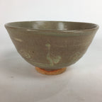 Japanese Ceramic Tea Ceremony Bowl Matcha Chawan Brown Pottery Crane GTB708