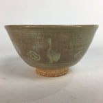 Japanese Ceramic Tea Ceremony Bowl Matcha Chawan Brown Pottery Crane GTB709