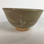 Japanese Ceramic Tea Ceremony Bowl Matcha Chawan Brown Pottery Crane GTB713
