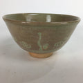 Japanese Ceramic Tea Ceremony Bowl Matcha Chawan Brown Pottery Crane GTB713