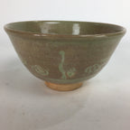 Japanese Ceramic Tea Ceremony Bowl Matcha Chawan Brown Pottery Crane GTB713