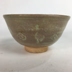 Japanese Ceramic Tea Ceremony Bowl Matcha Chawan Brown Pottery Crane GTB716