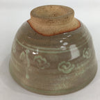 Japanese Ceramic Tea Ceremony Bowl Matcha Chawan Brown Pottery Crane GTB716