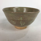 Japanese Ceramic Tea Ceremony Bowl Matcha Chawan Brown Pottery Crane GTB716