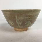 Japanese Ceramic Tea Ceremony Bowl Matcha Chawan Brown Pottery Crane GTB720