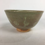 Japanese Ceramic Tea Ceremony Bowl Matcha Chawan Brown Pottery Crane GTB720