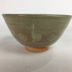 Japanese Ceramic Tea Ceremony Bowl Matcha Chawan Brown Pottery Crane GTB720