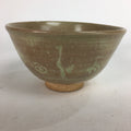 Japanese Ceramic Tea Ceremony Bowl Matcha Chawan Brown Pottery Crane GTB725