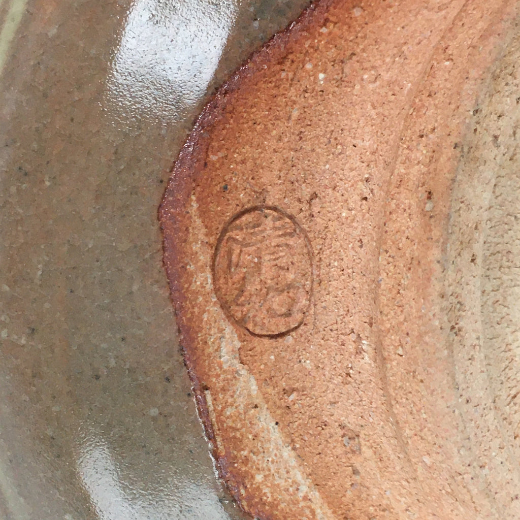 Japanese Ceramic Tea Ceremony Bowl Matcha Chawan Brown Pottery Crane GTB733