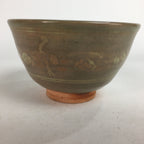 Japanese Ceramic Tea Ceremony Bowl Matcha Chawan Brown Pottery Crane GTB733