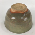 Japanese Ceramic Tea Ceremony Bowl Matcha Chawan Brown Pottery Crane GTB737