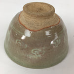 Japanese Ceramic Tea Ceremony Bowl Matcha Chawan Brown Pottery Pottery GTB822