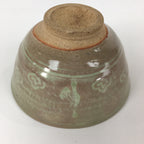 Japanese Ceramic Tea Ceremony Bowl Matcha Chawan Brown Pottery Pottery GTB822