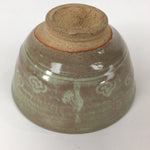 Japanese Ceramic Tea Ceremony Bowl Matcha Chawan Brown Pottery Pottery GTB822