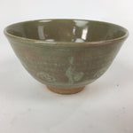 Japanese Ceramic Tea Ceremony Bowl Matcha Chawan Brown Pottery Pottery GTB822