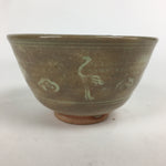 Japanese Ceramic Tea Ceremony Bowl Matcha Chawan Brown Vtg Pottery Sado GTB795