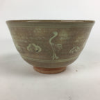 Japanese Ceramic Tea Ceremony Bowl Matcha Chawan Brown Vtg Pottery Sado GTB795