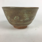 Japanese Ceramic Tea Ceremony Bowl Matcha Chawan Brown Vtg Pottery Sado GTB795