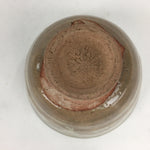Japanese Ceramic Tea Ceremony Bowl Matcha Chawan Brown Vtg Pottery Sado GTB795