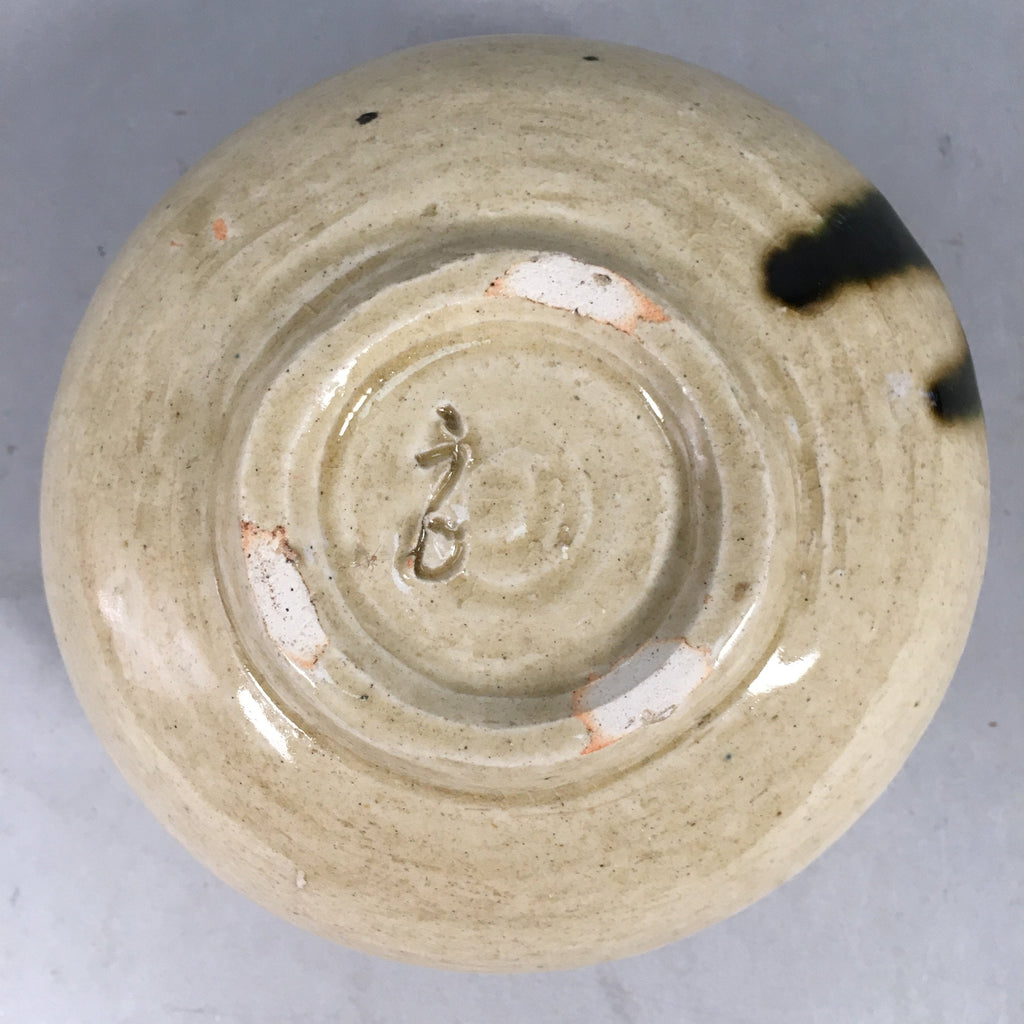 Japanese Ceramic Tea Ceremony Bowl Matcha Chawan Ki Seto Vtg Pottery GTB667