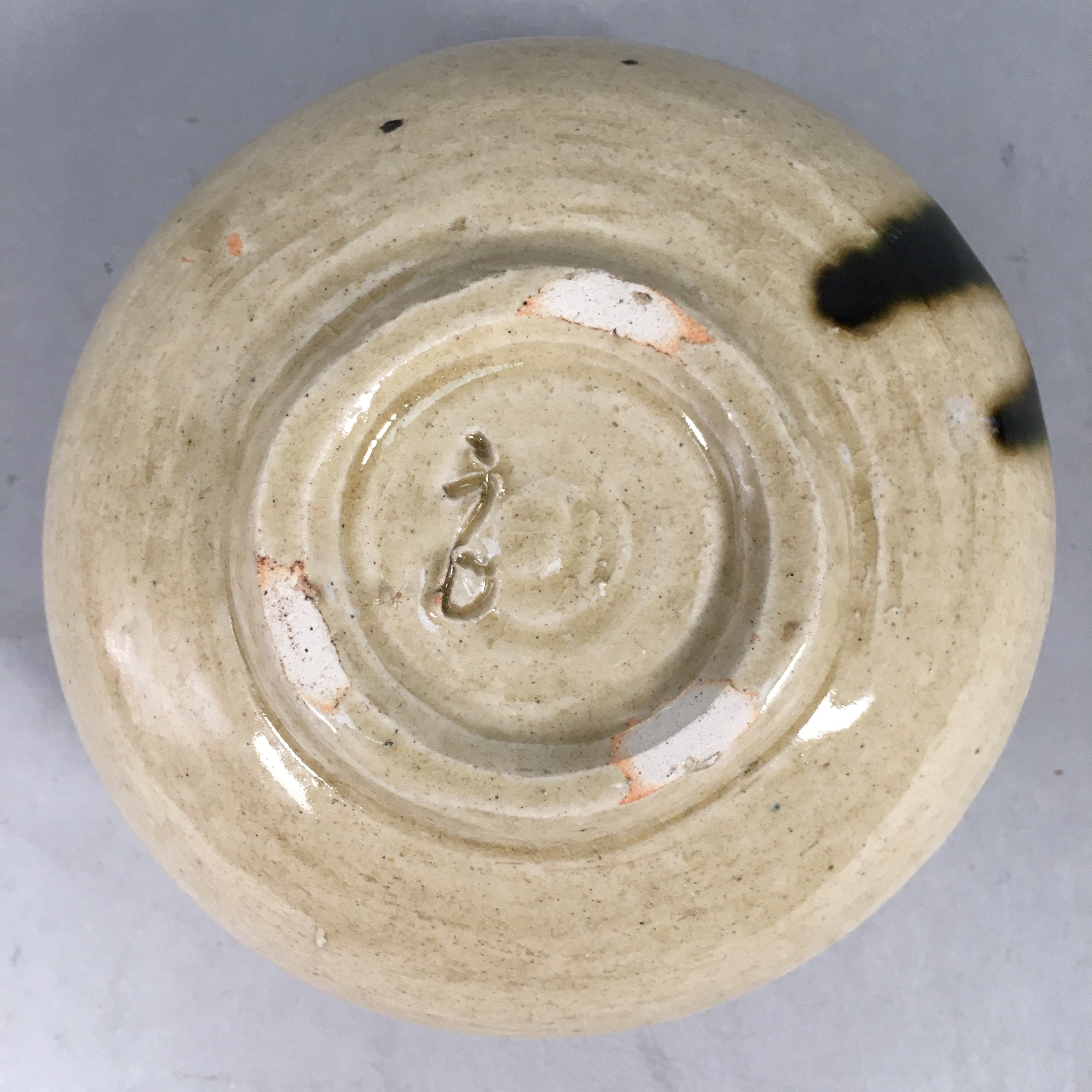 Japanese Ceramic Tea Ceremony Bowl Matcha Chawan Ki Seto Vtg Pottery GTB667