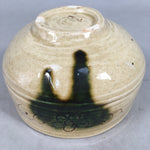 Japanese Ceramic Tea Ceremony Bowl Matcha Chawan Ki Seto Vtg Pottery GTB667