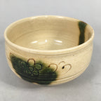 Japanese Ceramic Tea Ceremony Bowl Matcha Chawan Ki Seto Vtg Pottery GTB667