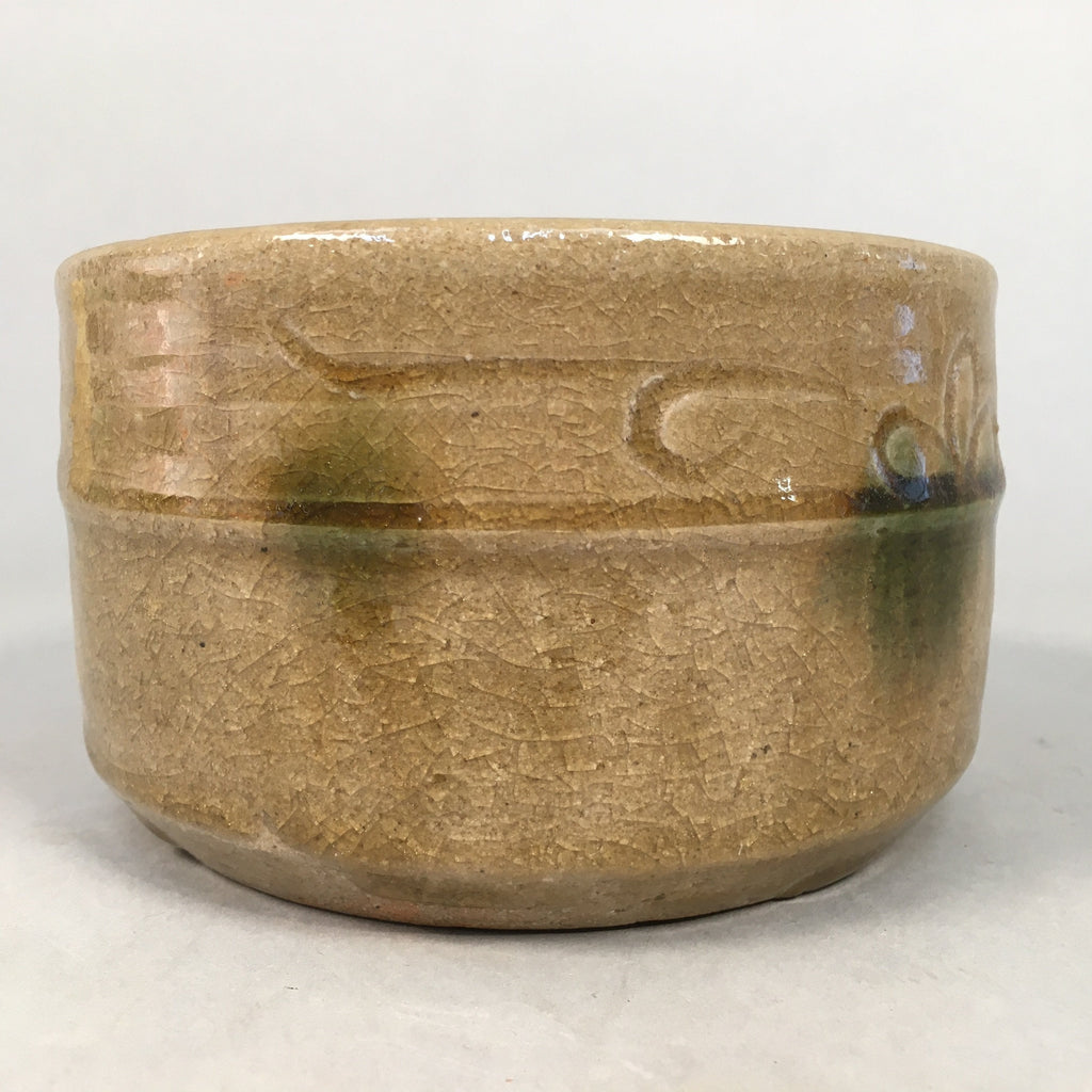 Japanese Ceramic Tea Ceremony Bowl Matcha Chawan Ki Seto Vtg Pottery GTB668