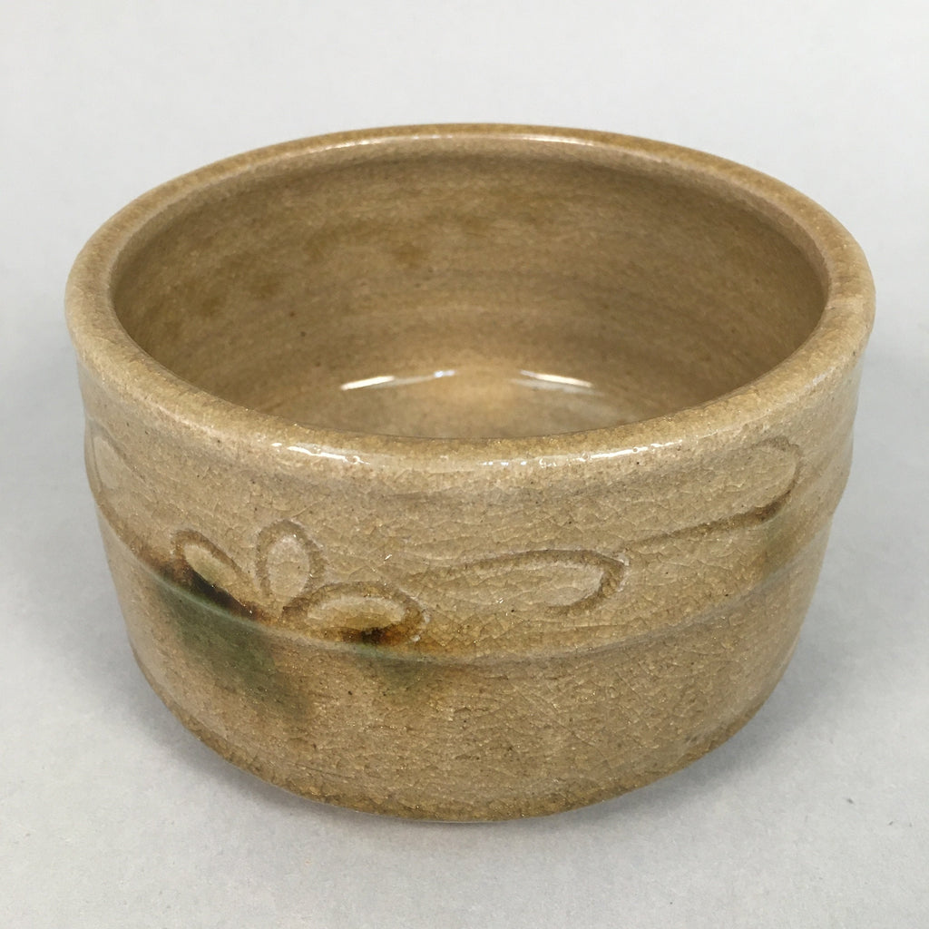 Japanese Ceramic Tea Ceremony Bowl Matcha Chawan Ki Seto Vtg Pottery GTB668