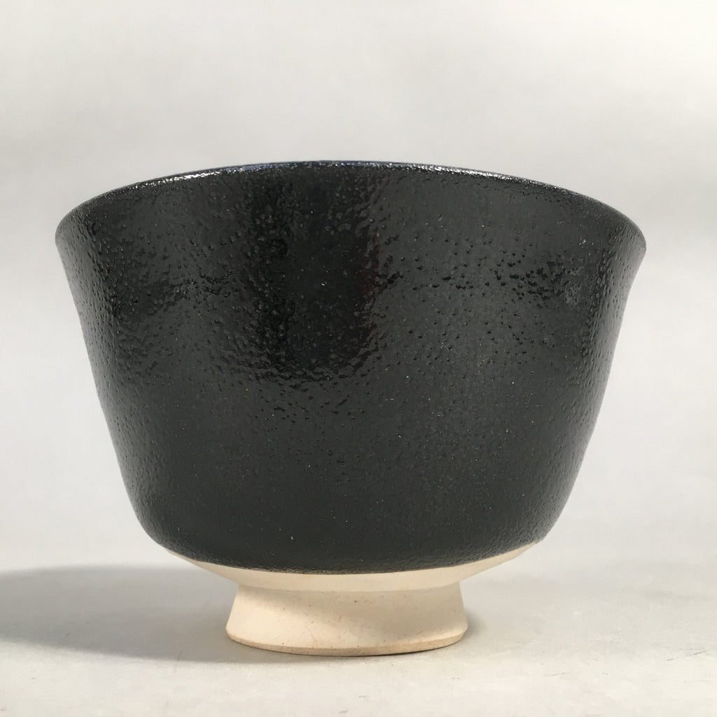 Japanese Ceramic Tea Ceremony Bowl Matcha Chawan Vtg Black Petal Pottery GTB680