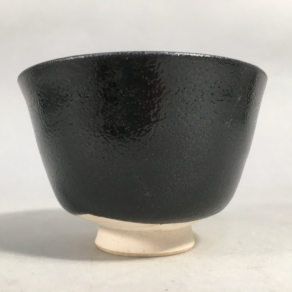 Japanese Ceramic Tea Ceremony Bowl Matcha Chawan Vtg Black Petal Pottery GTB680