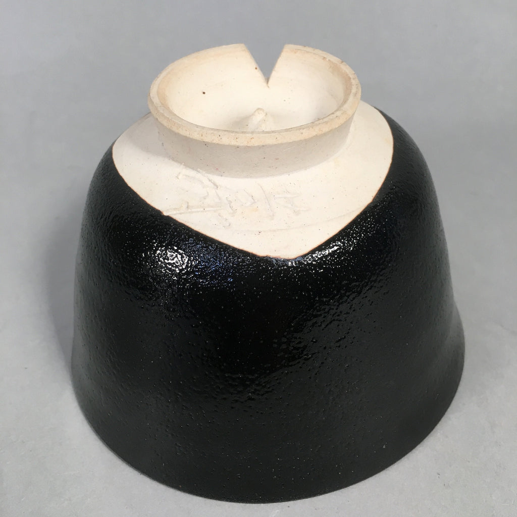 Japanese Ceramic Tea Ceremony Bowl Matcha Chawan Vtg Black Petal Pottery GTB680