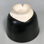 Japanese Ceramic Tea Ceremony Bowl Matcha Chawan Vtg Black Petal Pottery GTB680
