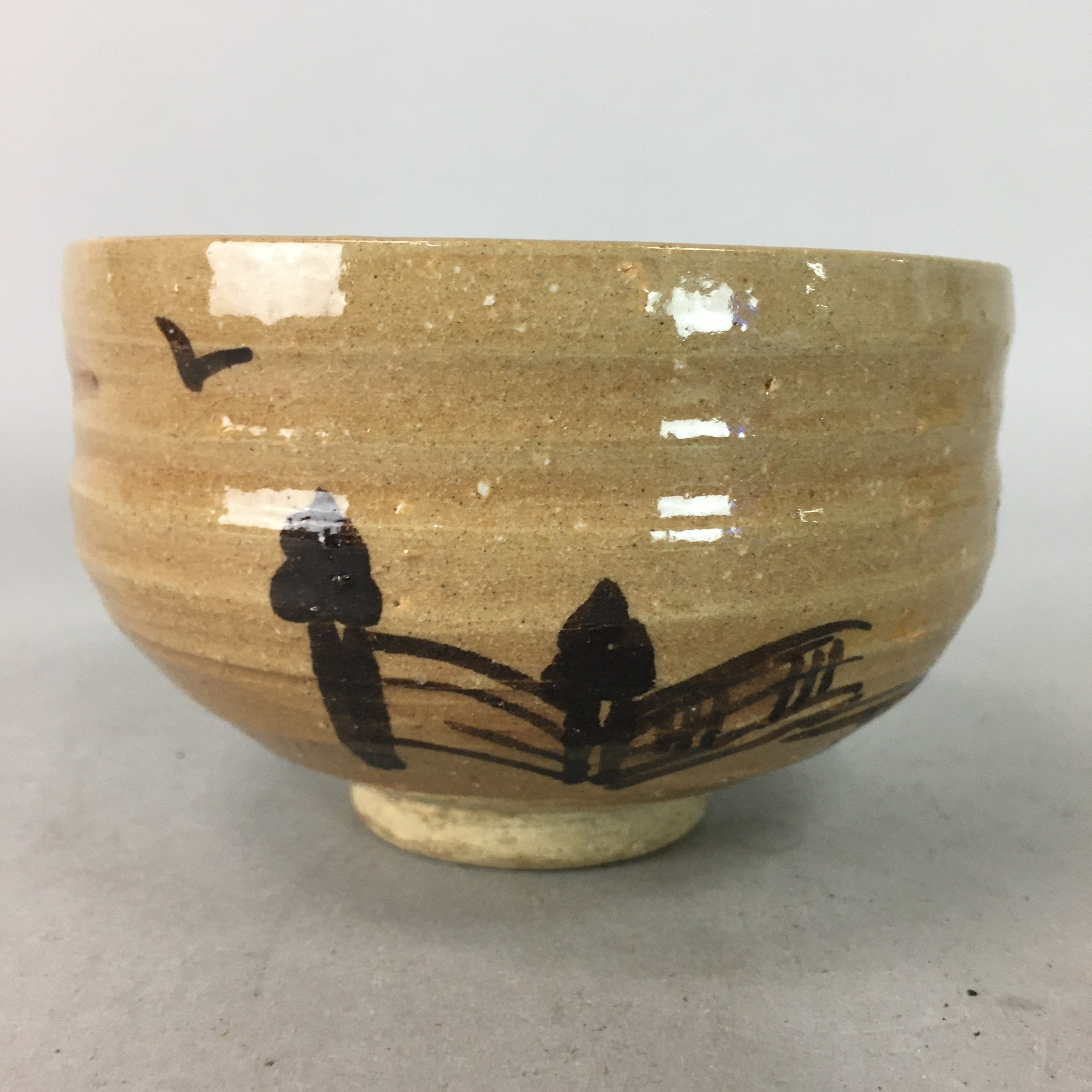 Japanese Ceramic Tea Ceremony Bowl Matcha Chawan Vtg Brown Yellow Pottery GTB637