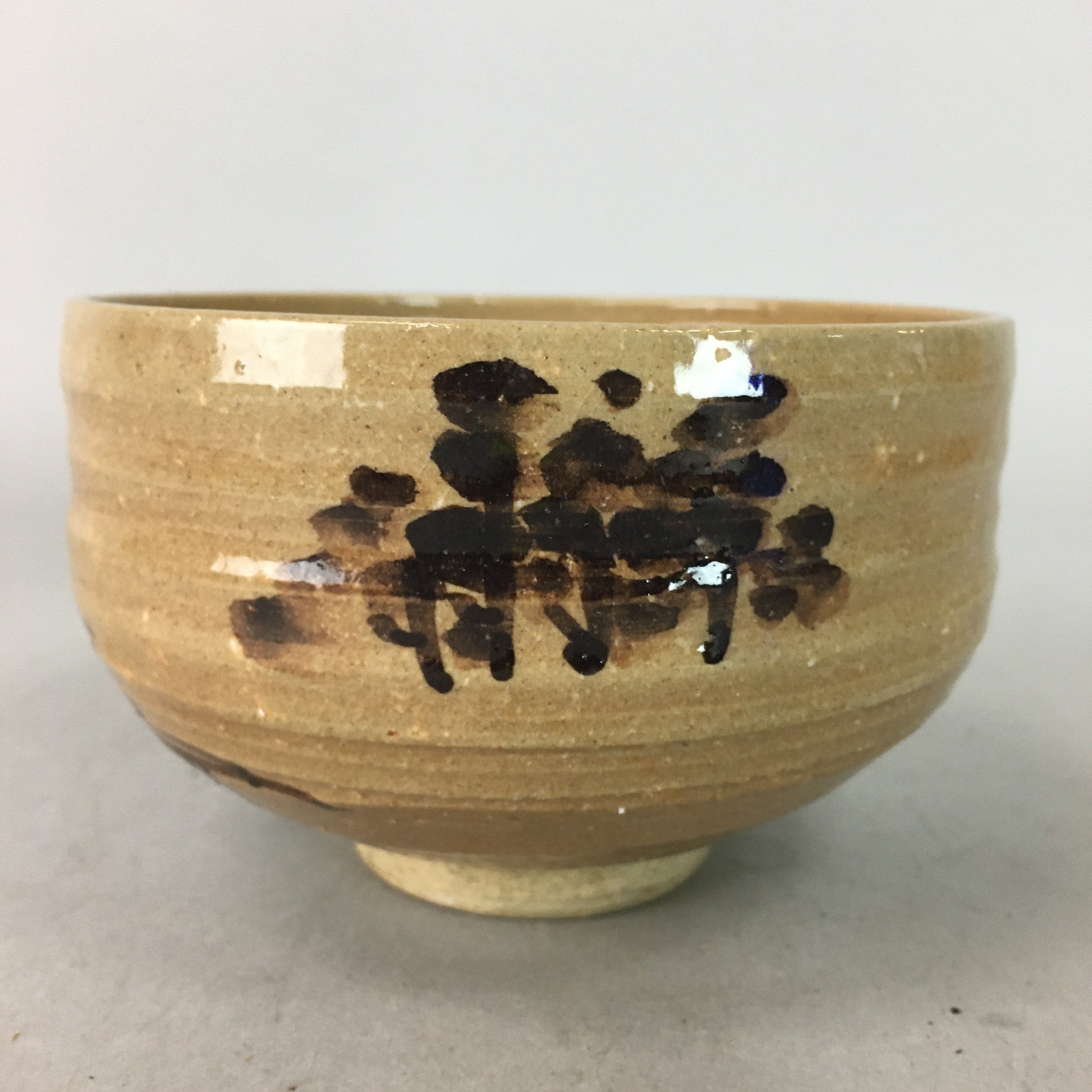 Japanese Ceramic Tea Ceremony Bowl Matcha Chawan Vtg Brown Yellow Pottery GTB637