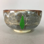 Japanese Ceramic Tea Ceremony Bowl Matcha Chawan Vtg Gray Brown Pottery GTB639